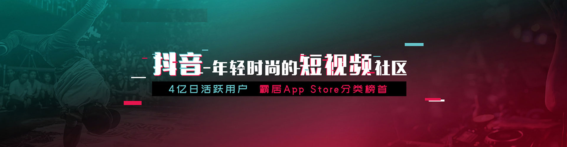 滁州百度广告竞价